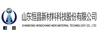 山東鄆城晟暉機(jī)械制造有限公司